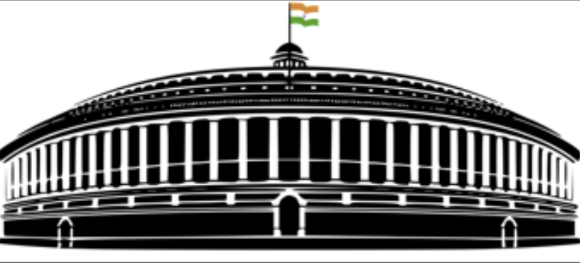 Jan Vishwas (Amendment of Provisions) Bill 2022 introduced in Parliament