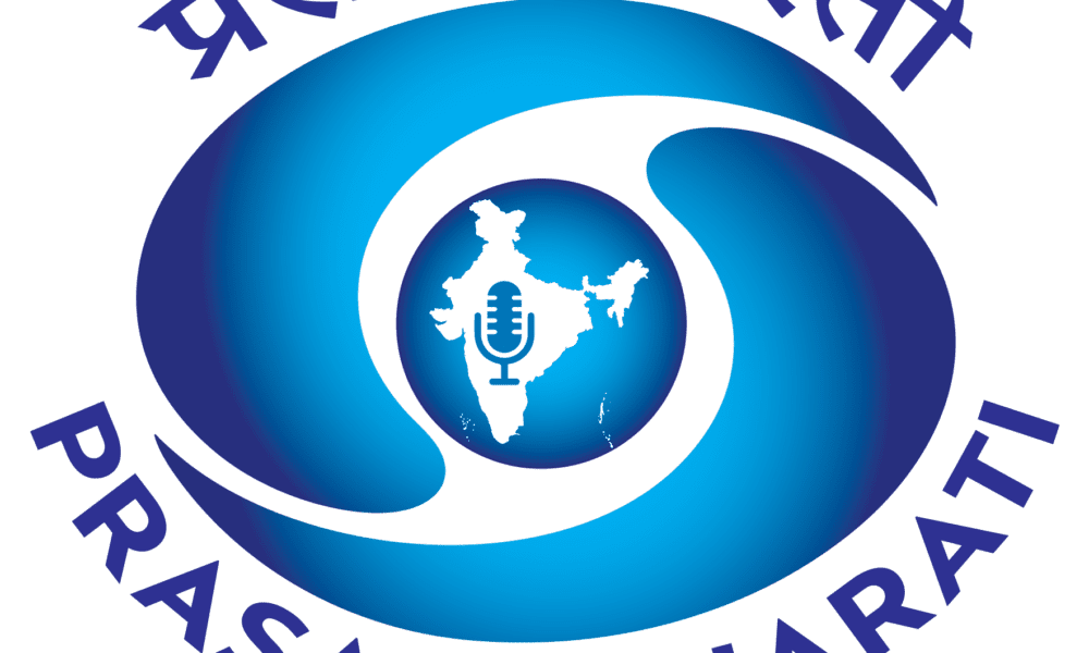 BIND Scheme Prasar Bharati