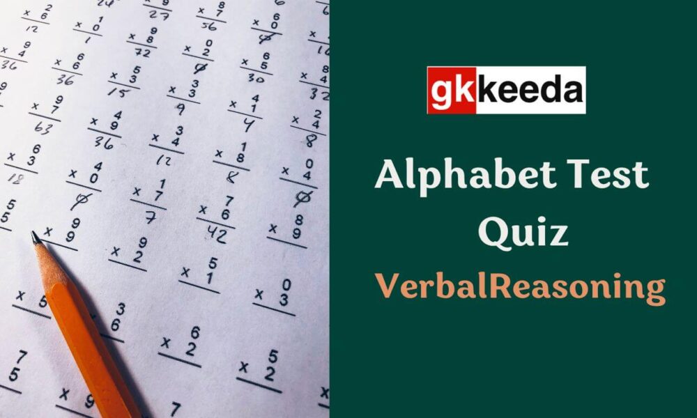 Alphabet Test Quiz