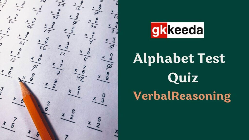 Alphabet Test Quiz