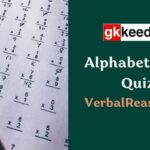 Alphabet Test Quiz