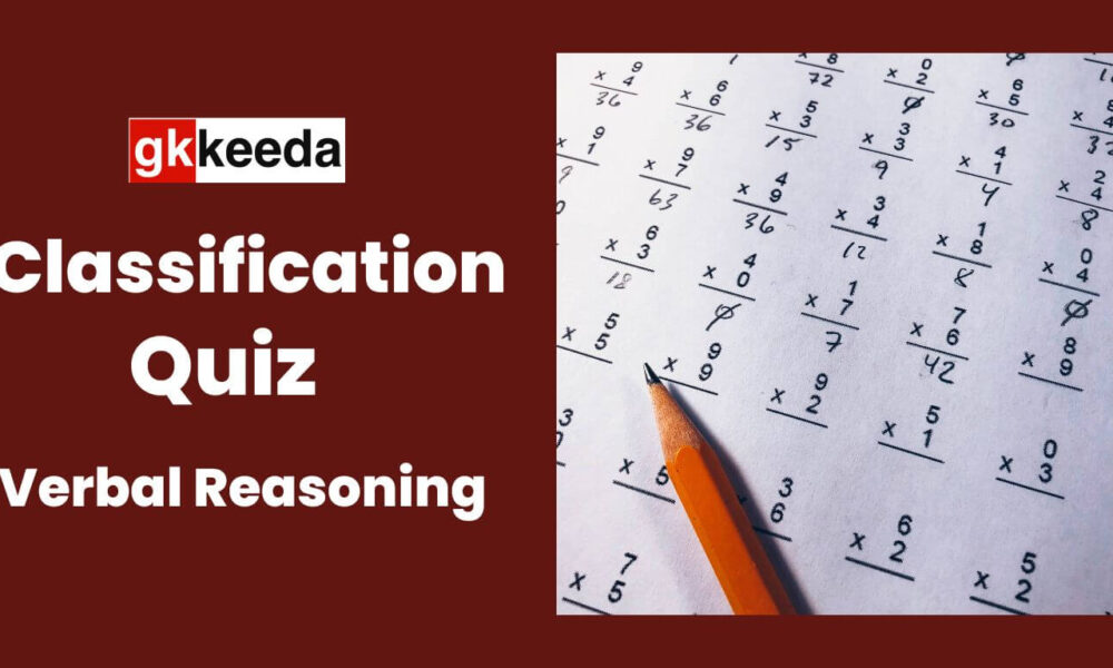 Classification Quiz