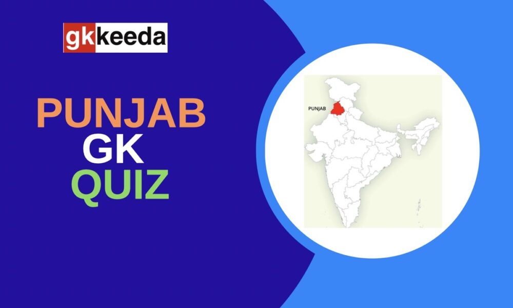 Punjab GK Quiz