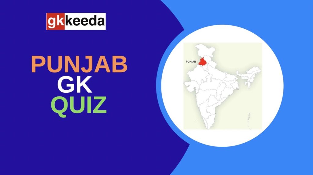 Punjab GK Quiz